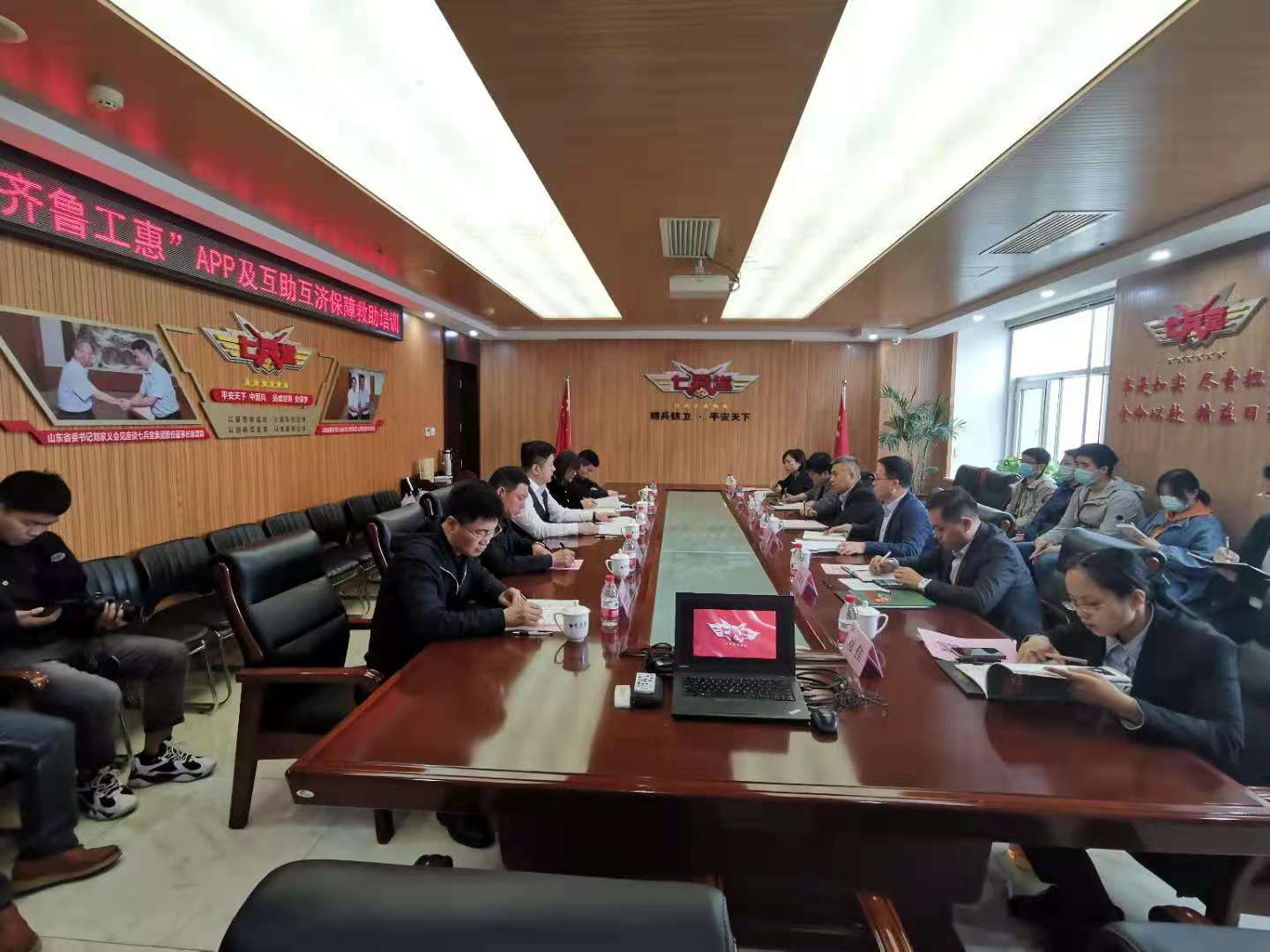 微信图片_20210425132744.jpg