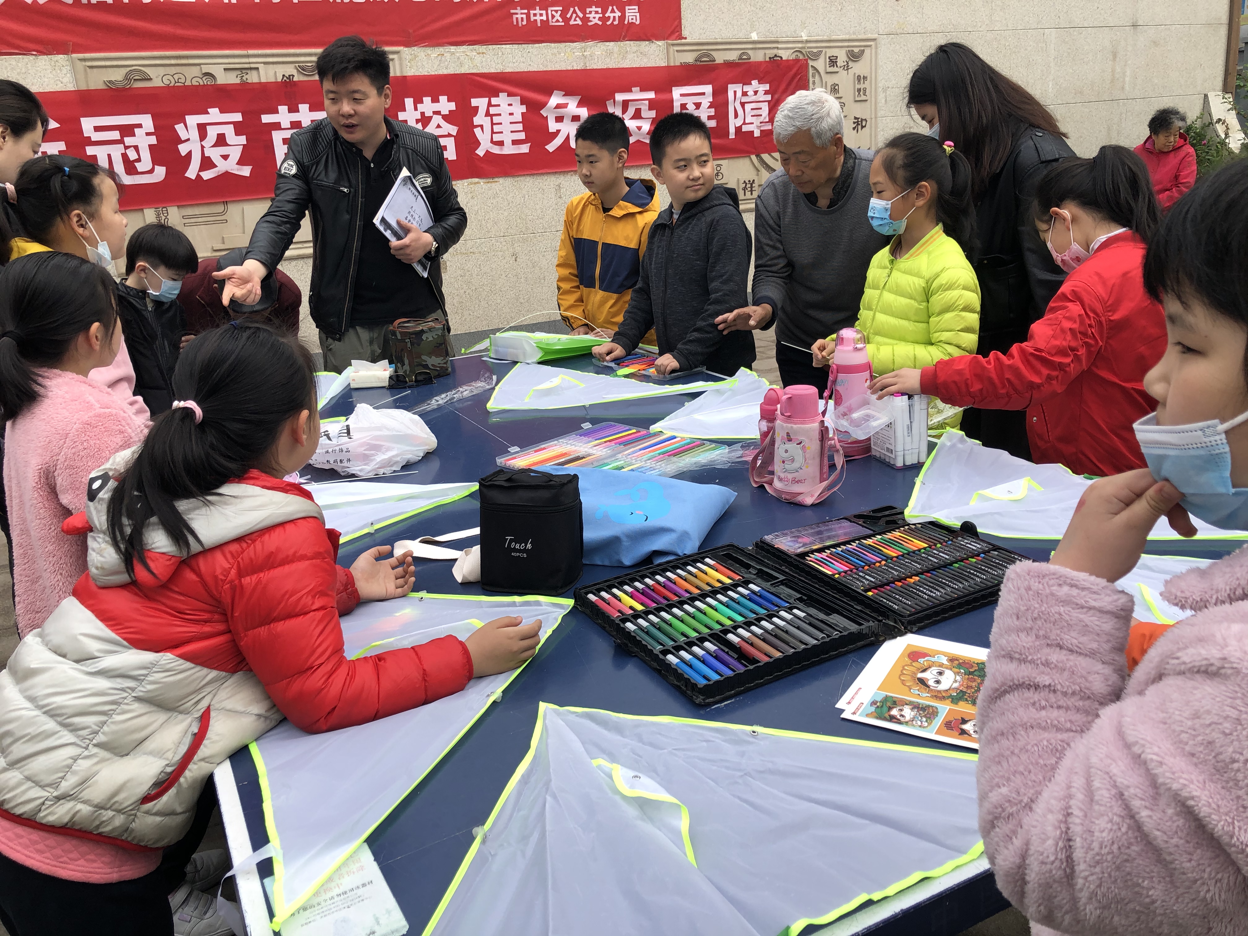 微信图片_20210424111038.jpg