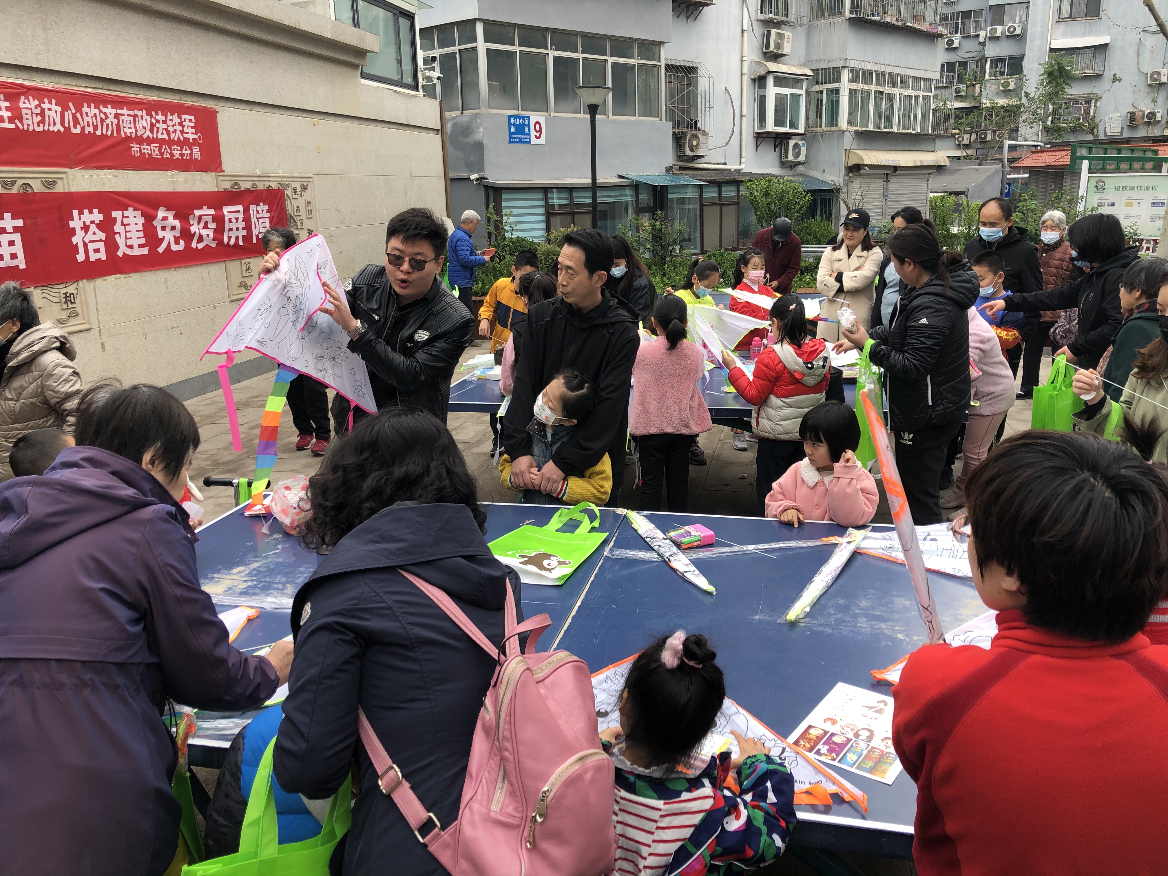 微信图片_20210424111021.jpg