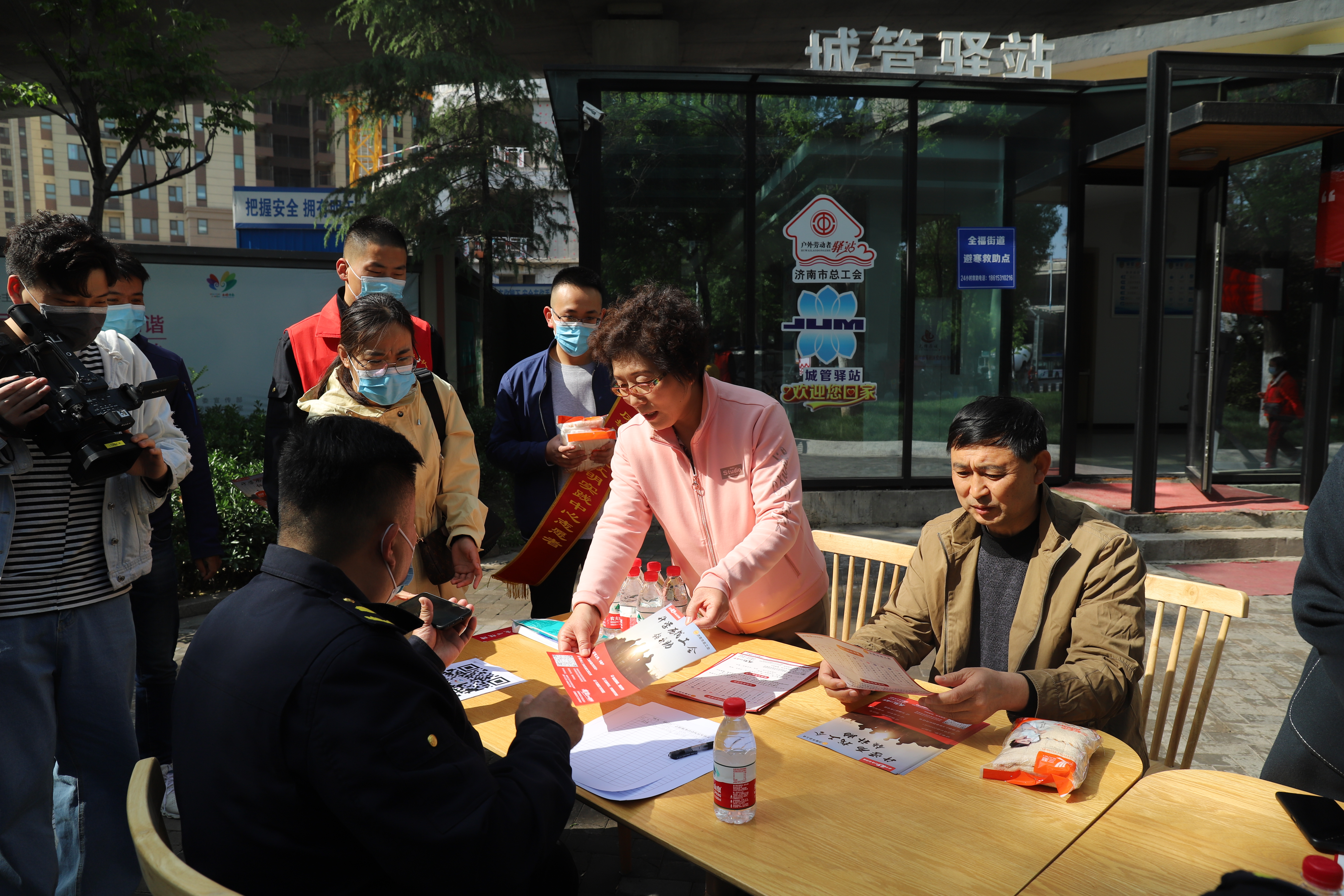 微信图片_20210427160356.jpg