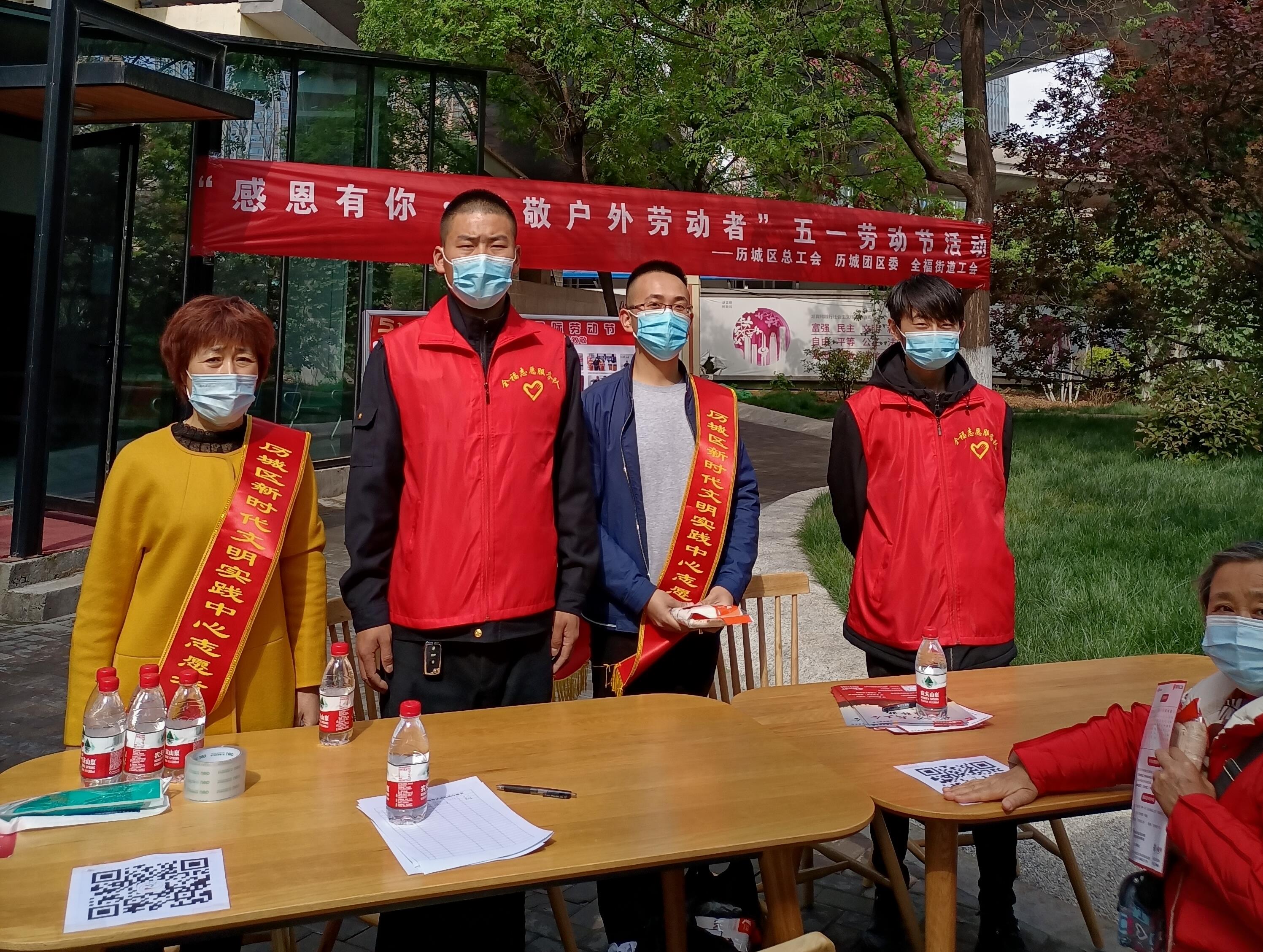 微信图片编辑_20210427160440.jpg