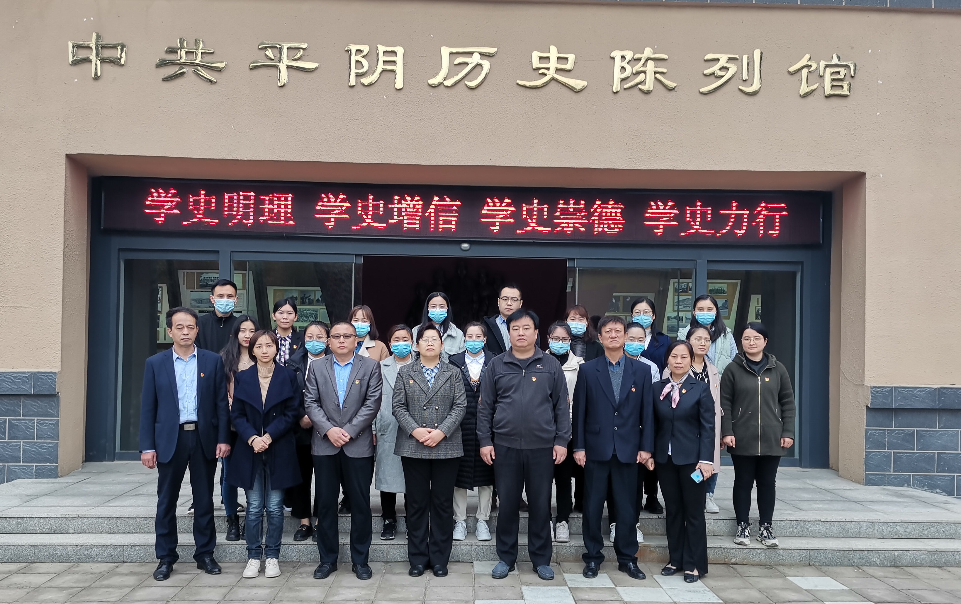 微信图片_20210428124054.png
