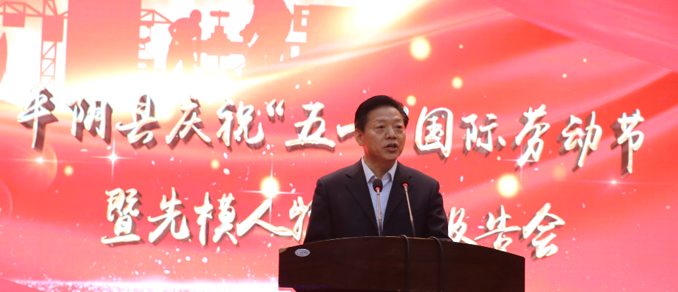 微信图片_20210429155426.png