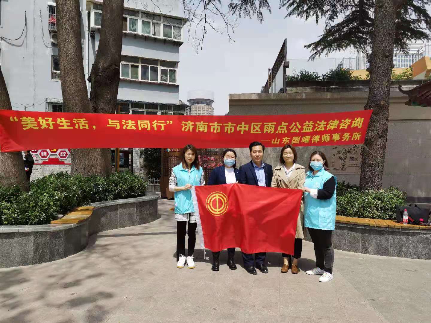 微信图片_20210430174334.jpg