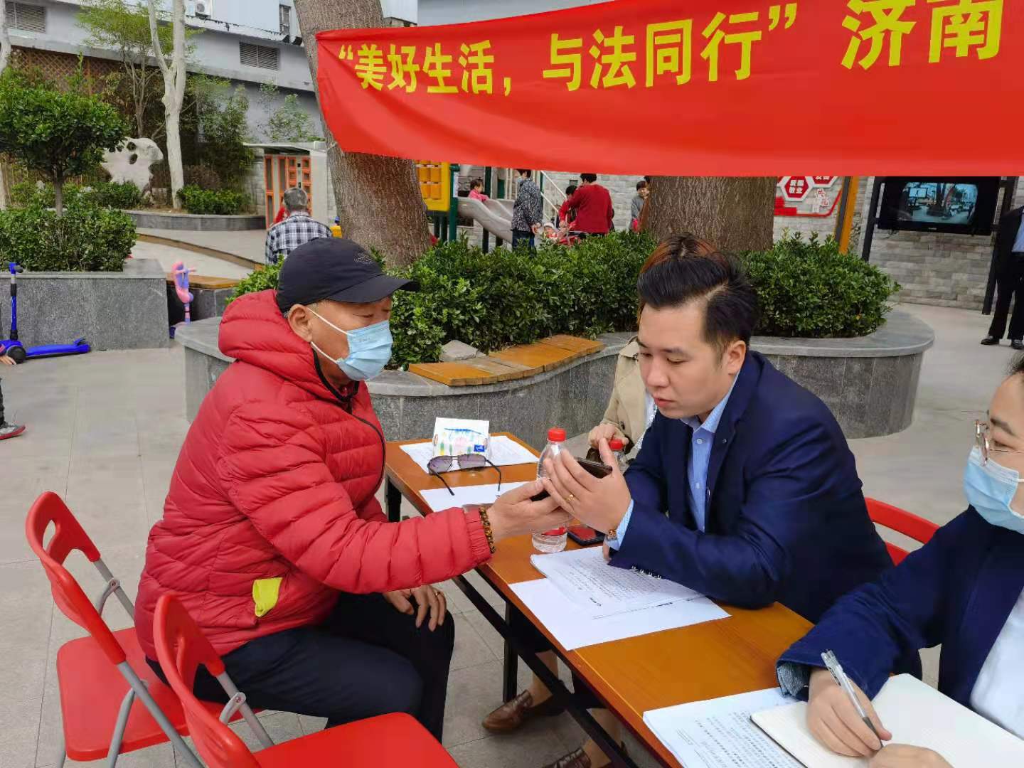 微信图片_20210430141621.jpg