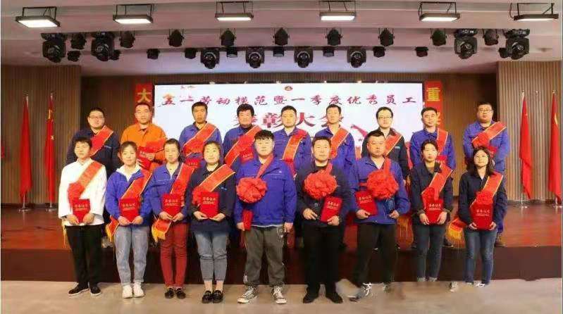 微信图片_20210507101550.jpg
