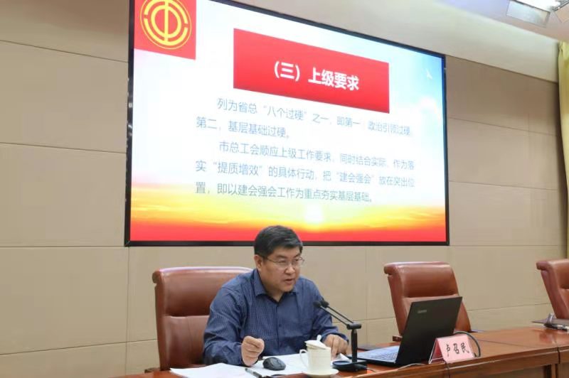 微信图片_20210512170457.jpg