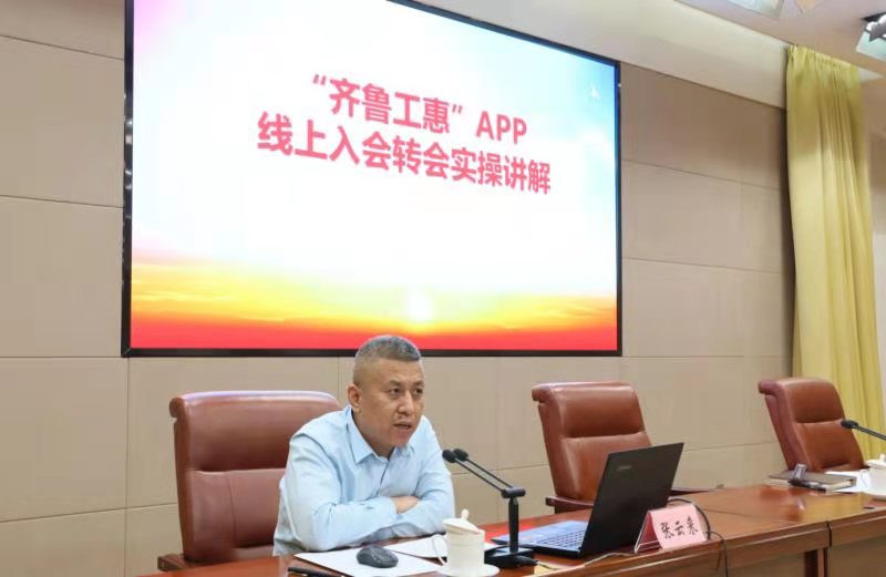 微信图片_20210512170453.jpg
