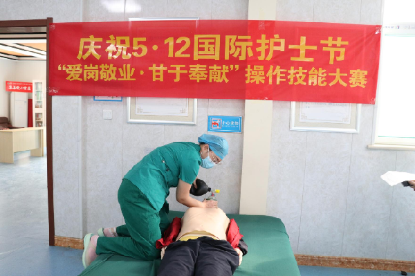 图7.png