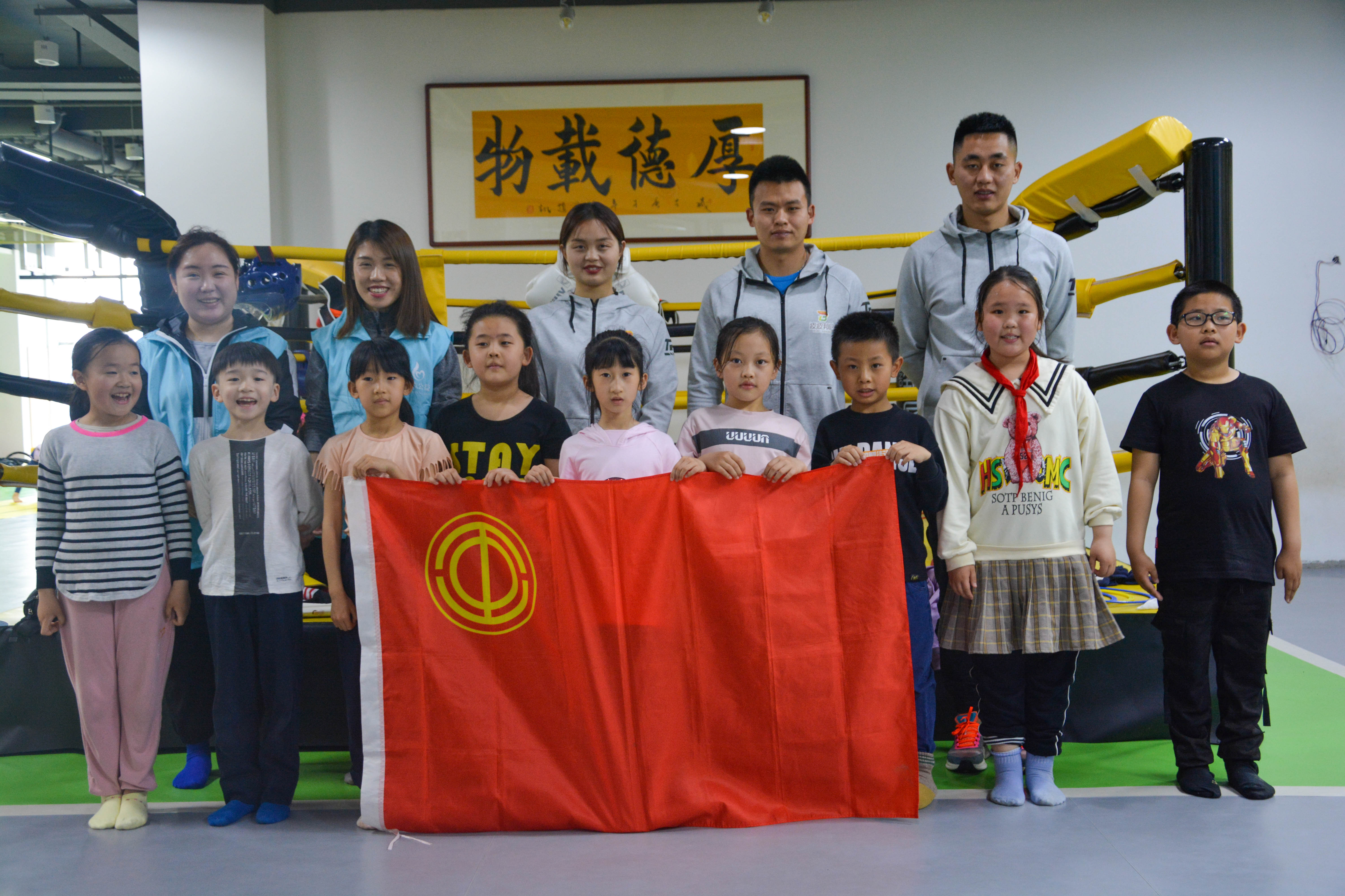 微信图片_20210514160048.jpg