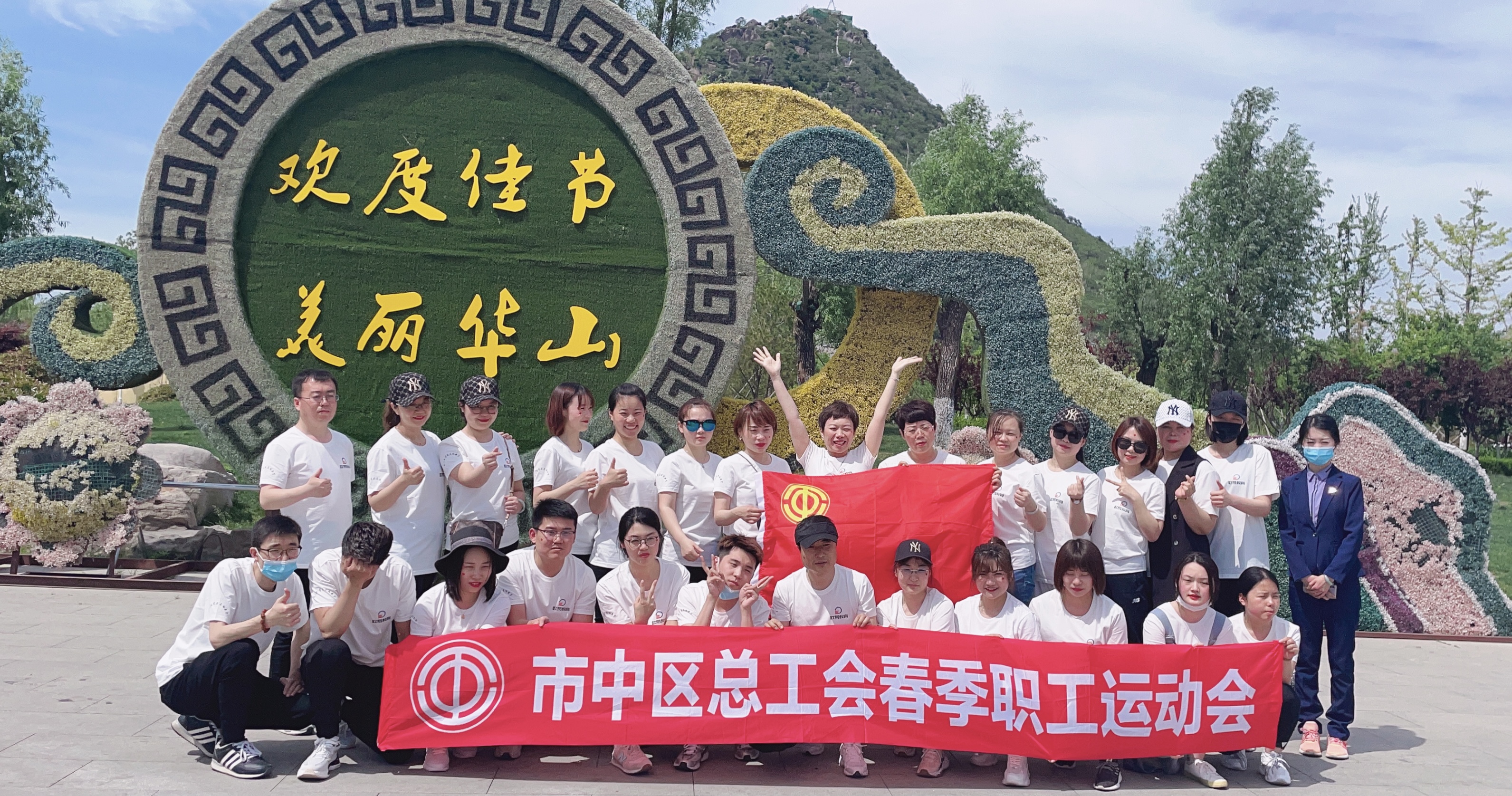 微信图片_20210518092906.jpg