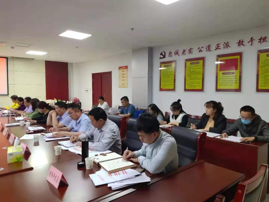微信图片_20210520174433.jpg