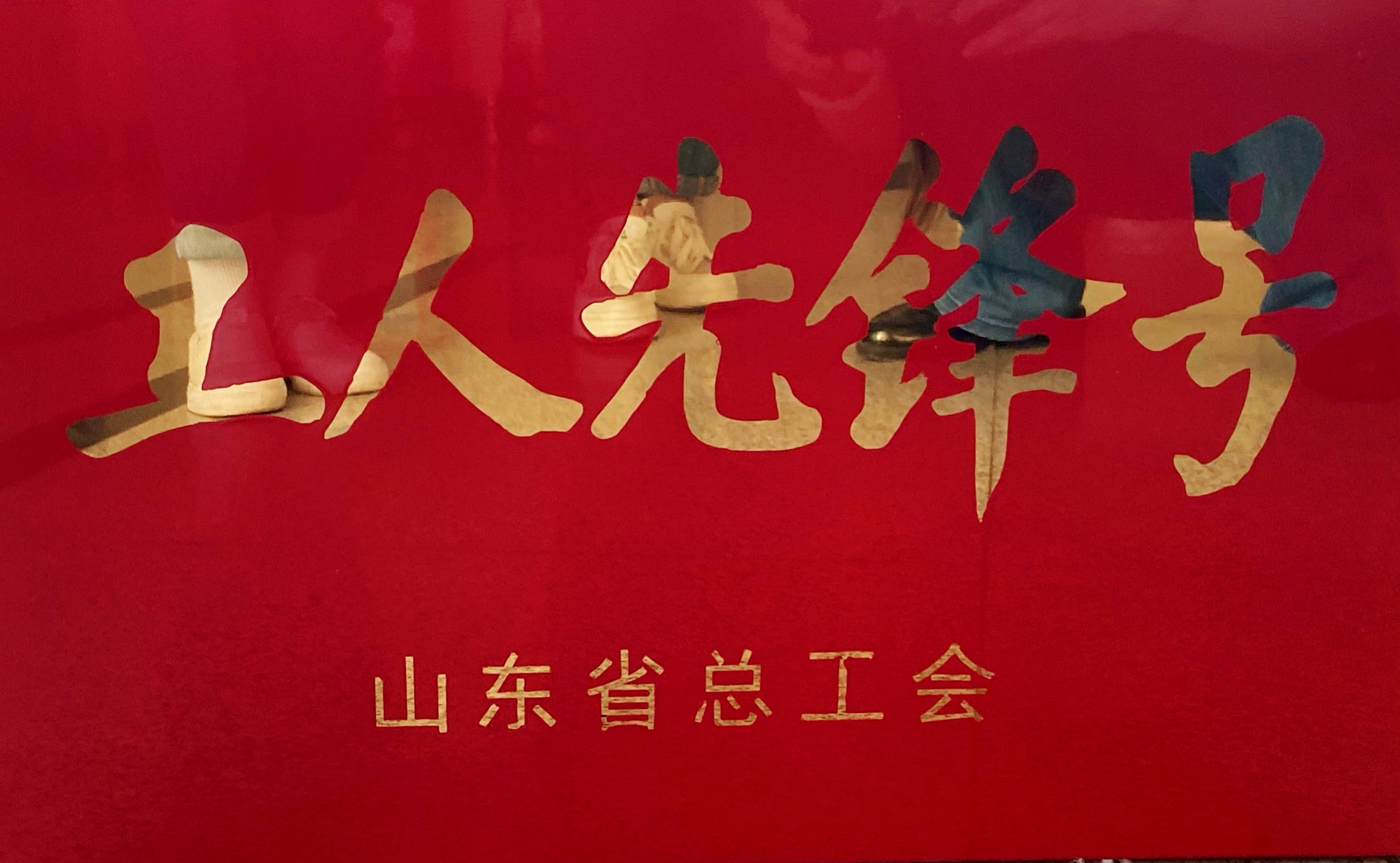 微信图片_20210520111732.jpg