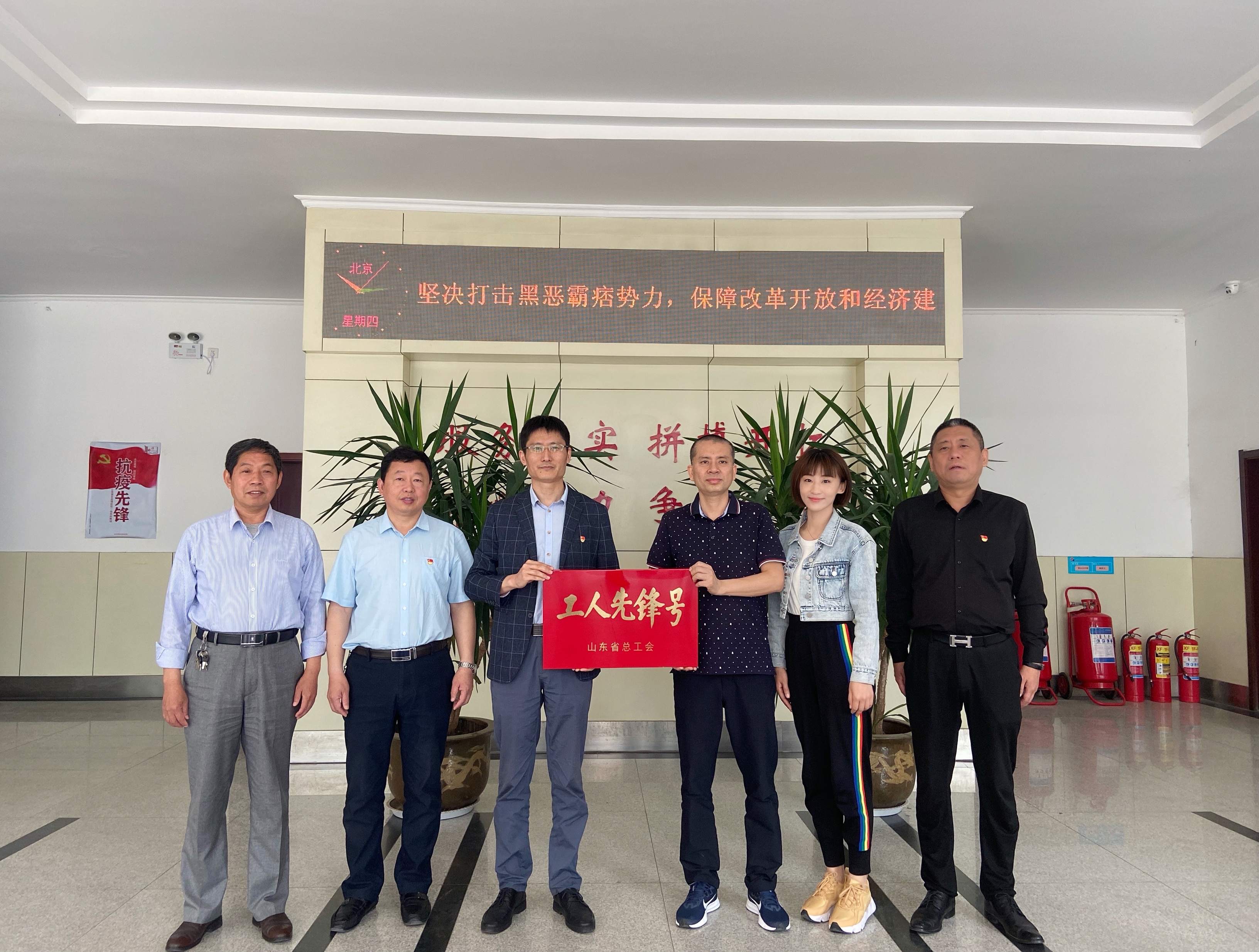 微信图片_20210520111739.jpg
