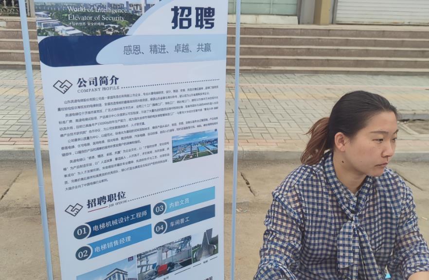 360截图20210524162924780.jpg