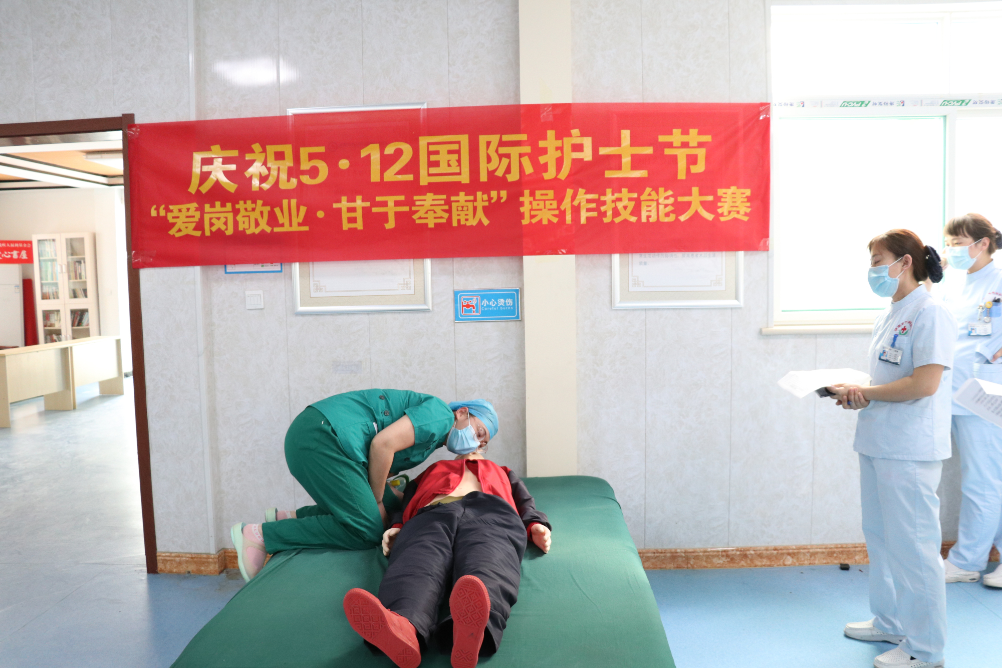 图片5.png
