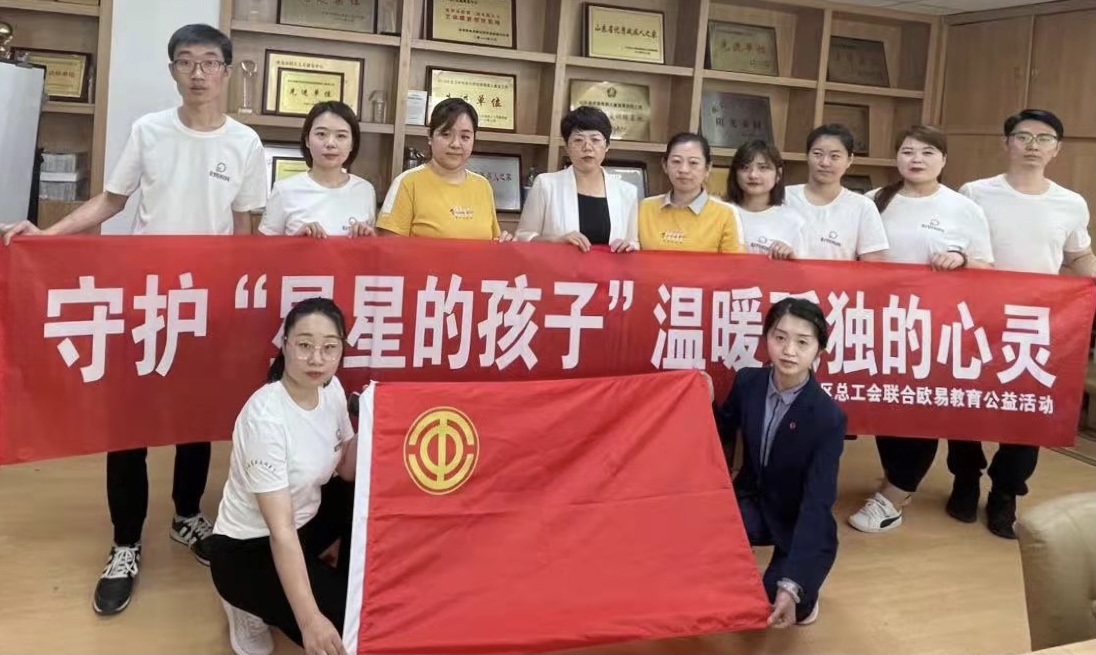 微信图片_20210527144751.jpg