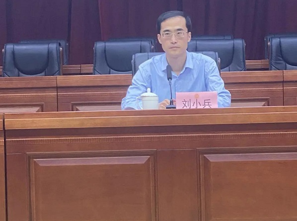 微信图片_20210531134838.jpg