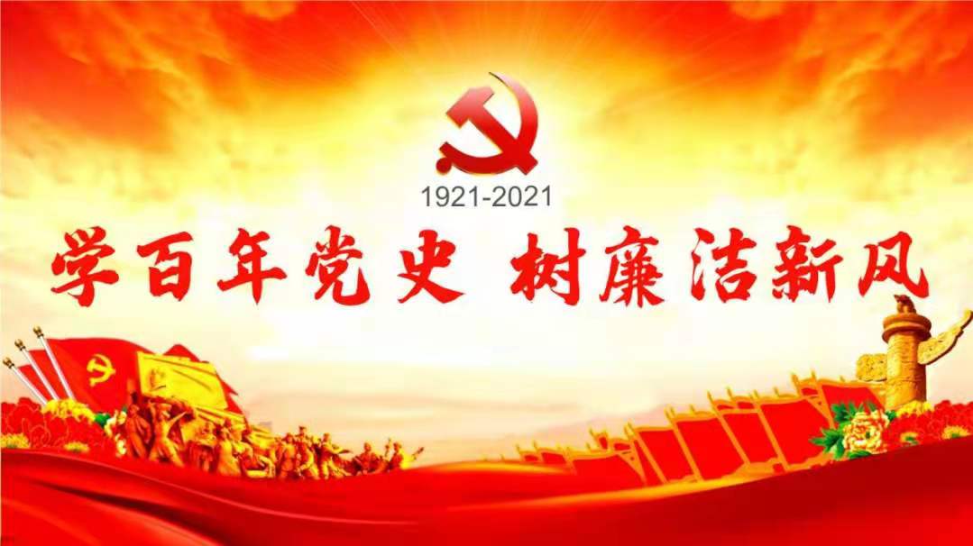 微信图片_20210601155710.jpg