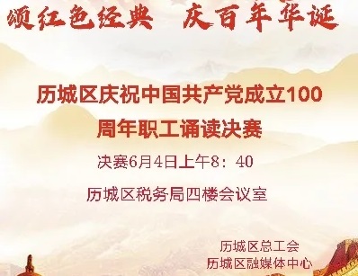 6400.webp.jpg