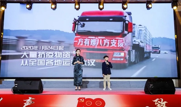 微信图片_20210603162758.jpg