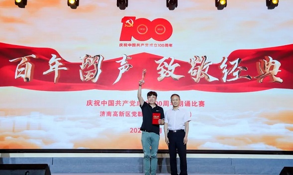 微信图片_20210603162805.jpg