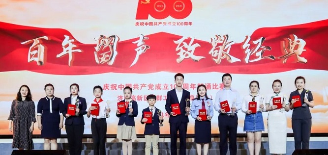 微信图片_20210603162821.jpg