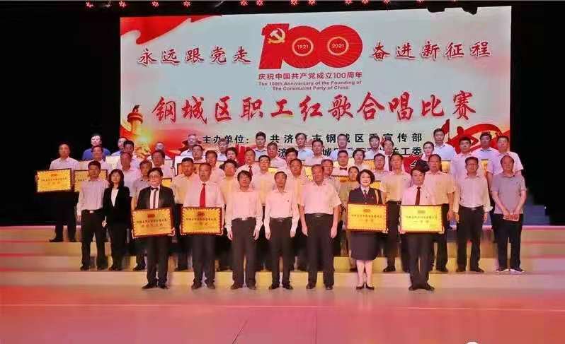 微信图片_20210604083523.jpg