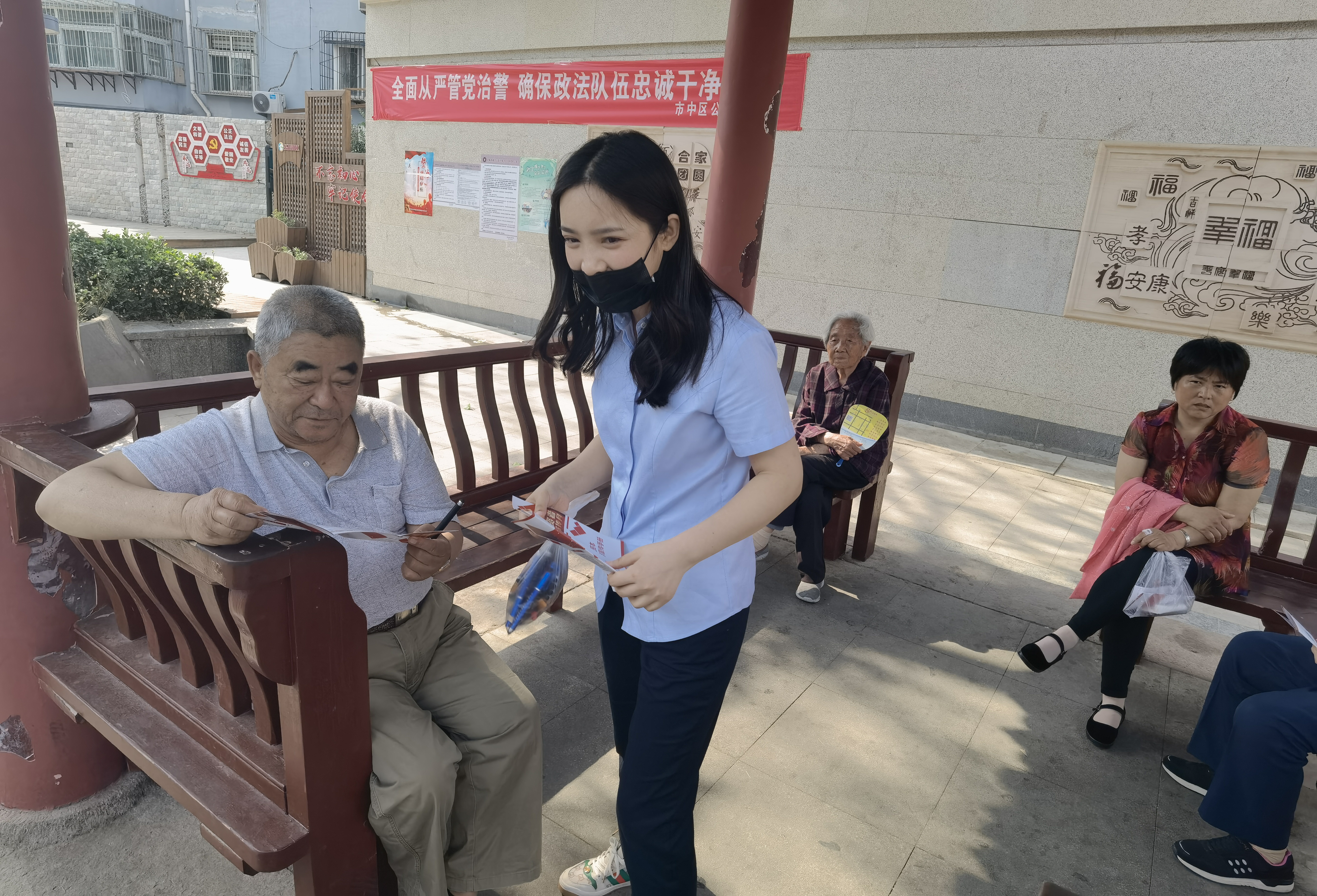 图二.jpg