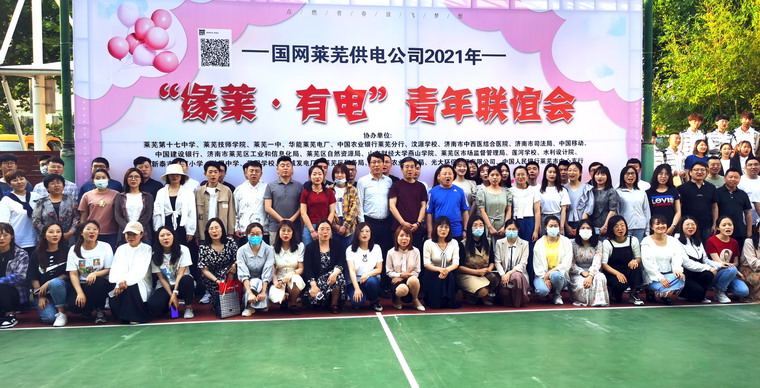 bfa05206f90a3091e83bc715dca2d0c9.jpg