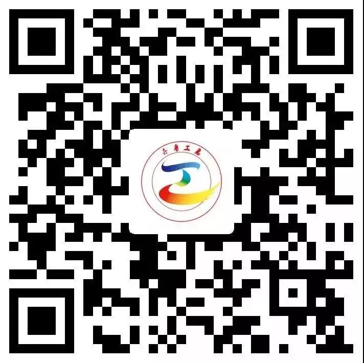 微信图片_20210607171956.jpg