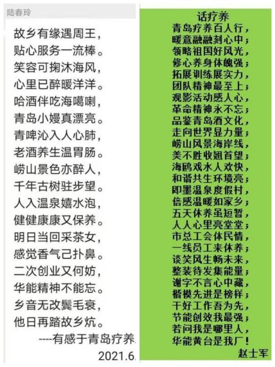 24eb8e51d200e142f877ab3abfc4869a.png