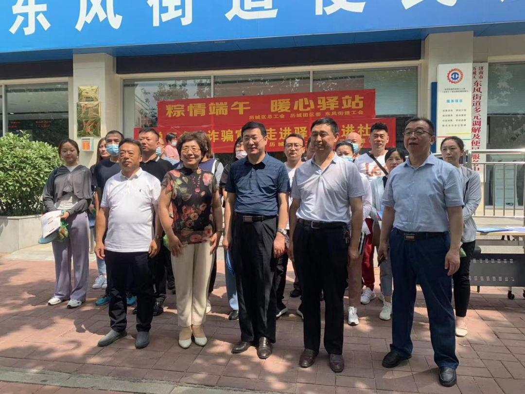 微信图片_20210609163359.png
