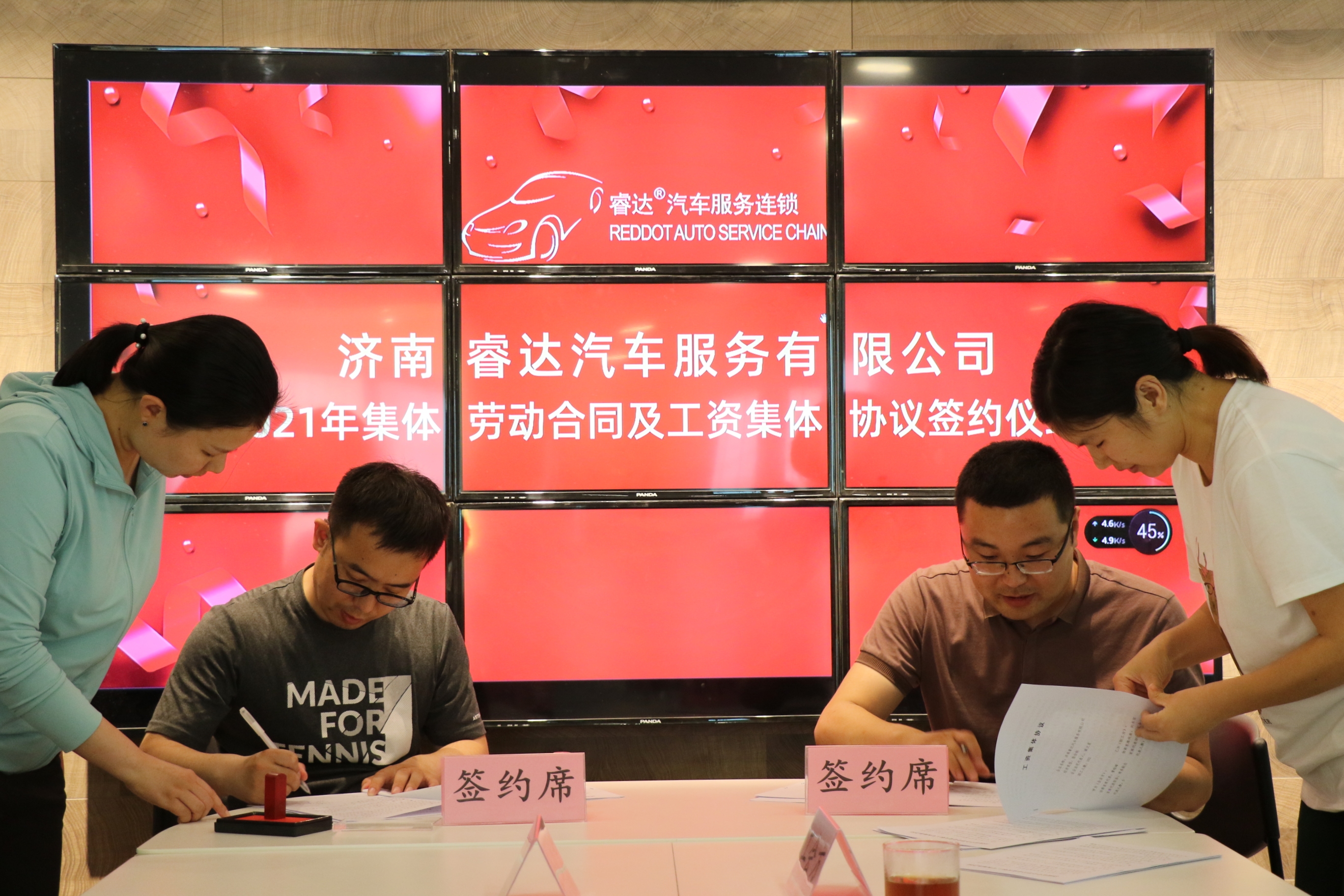 图二.jpg