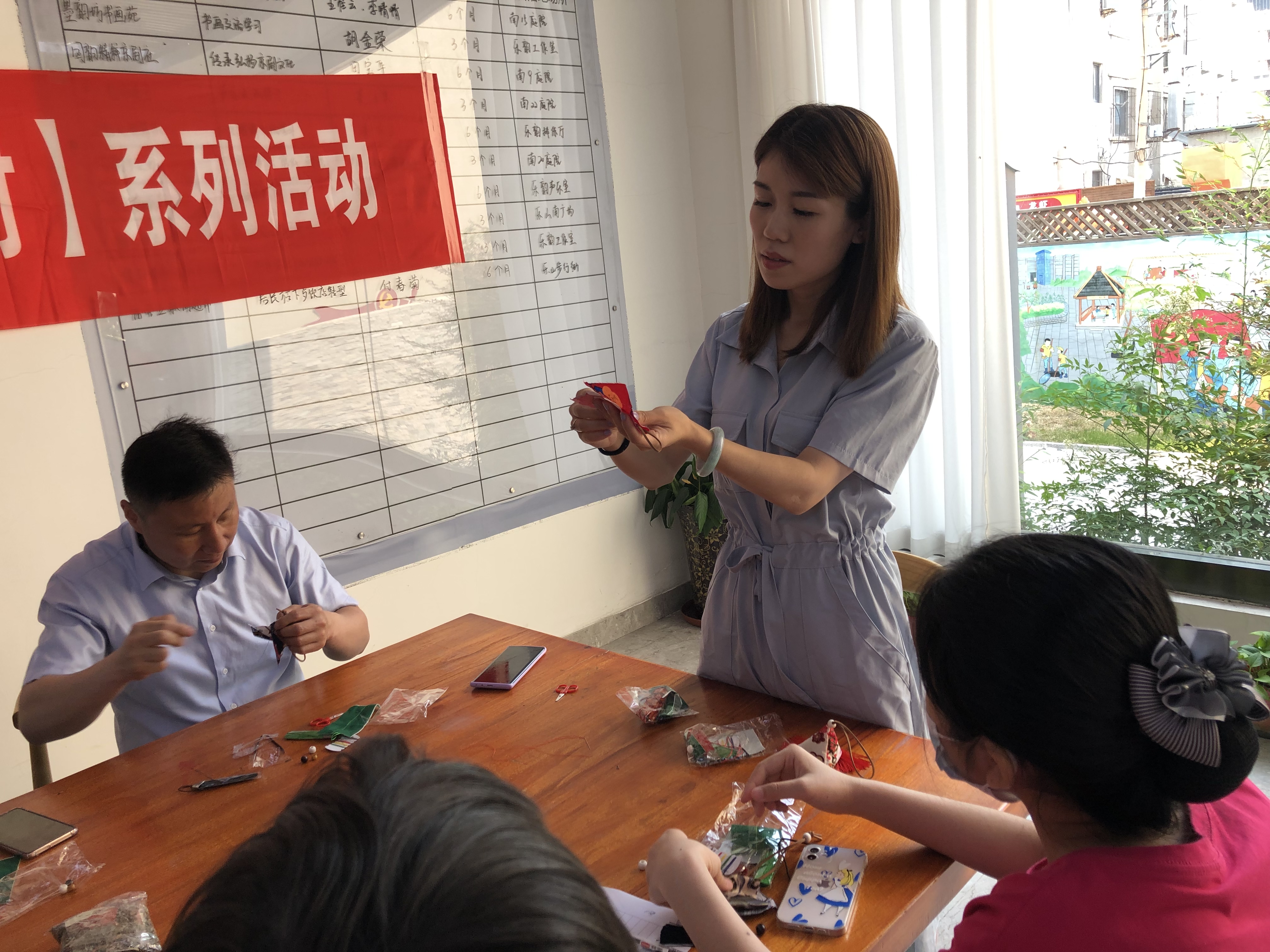 图二.jpg