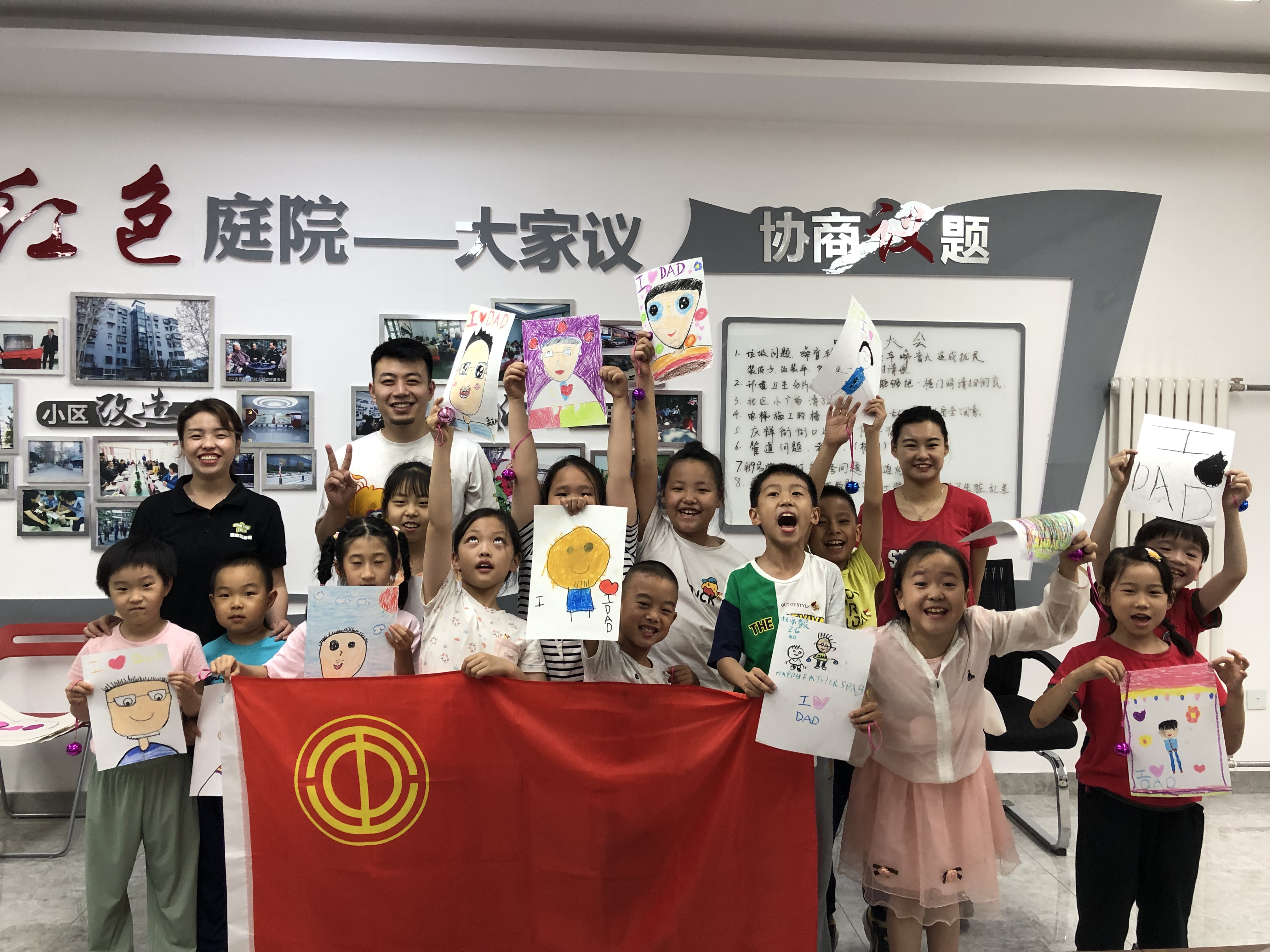 图一.jpg