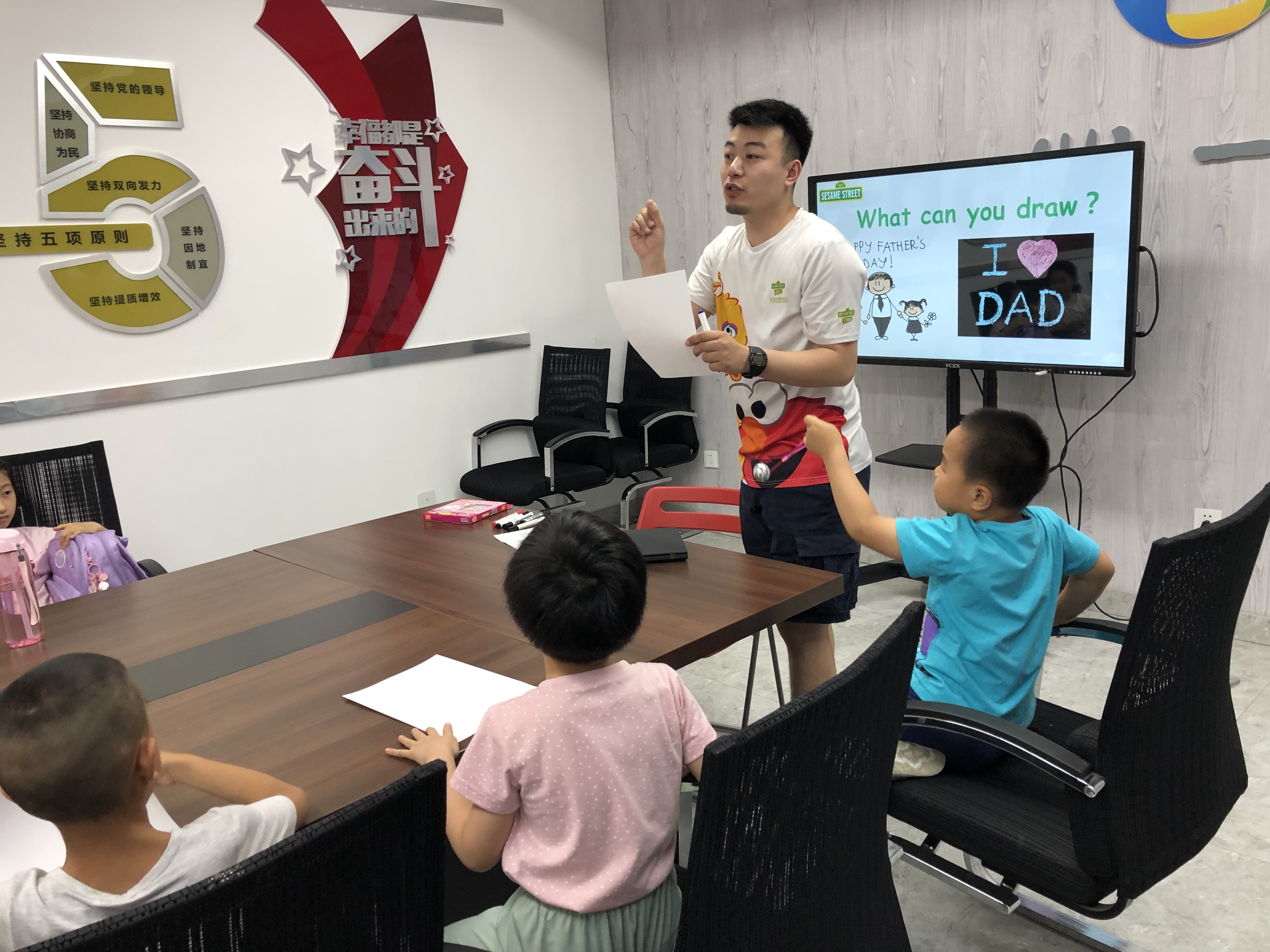 图二.jpg