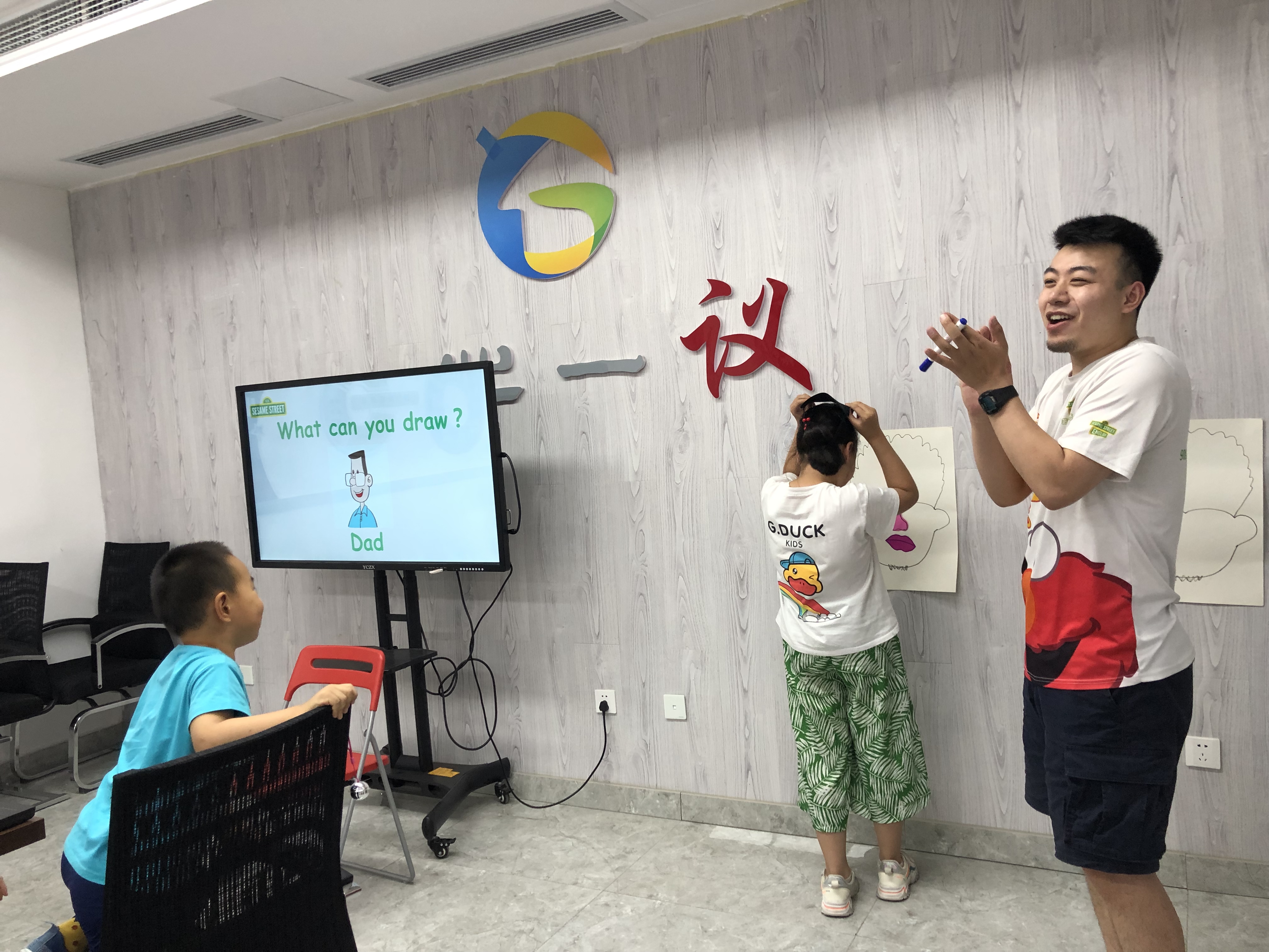 图五.jpg