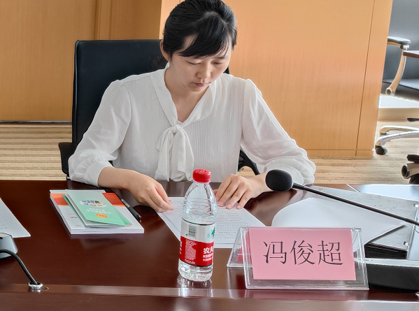 微信图片_20210618145218.png