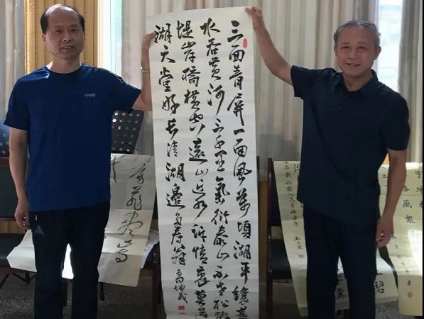 微信图片_20210622151629.jpg