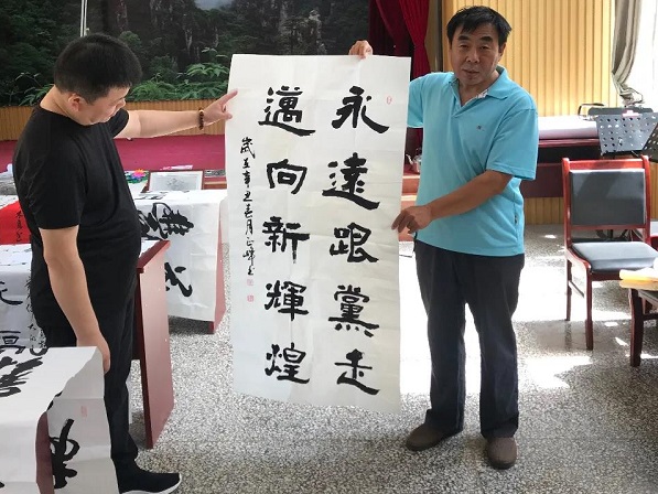 微信图片_20210622151633.jpg