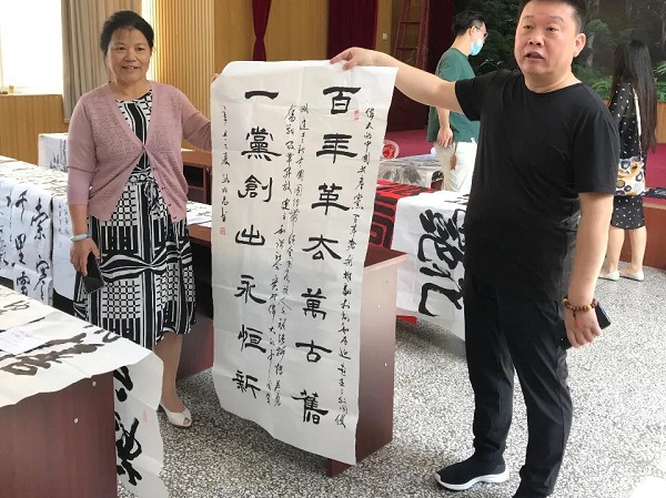 微信图片_20210622151639.jpg