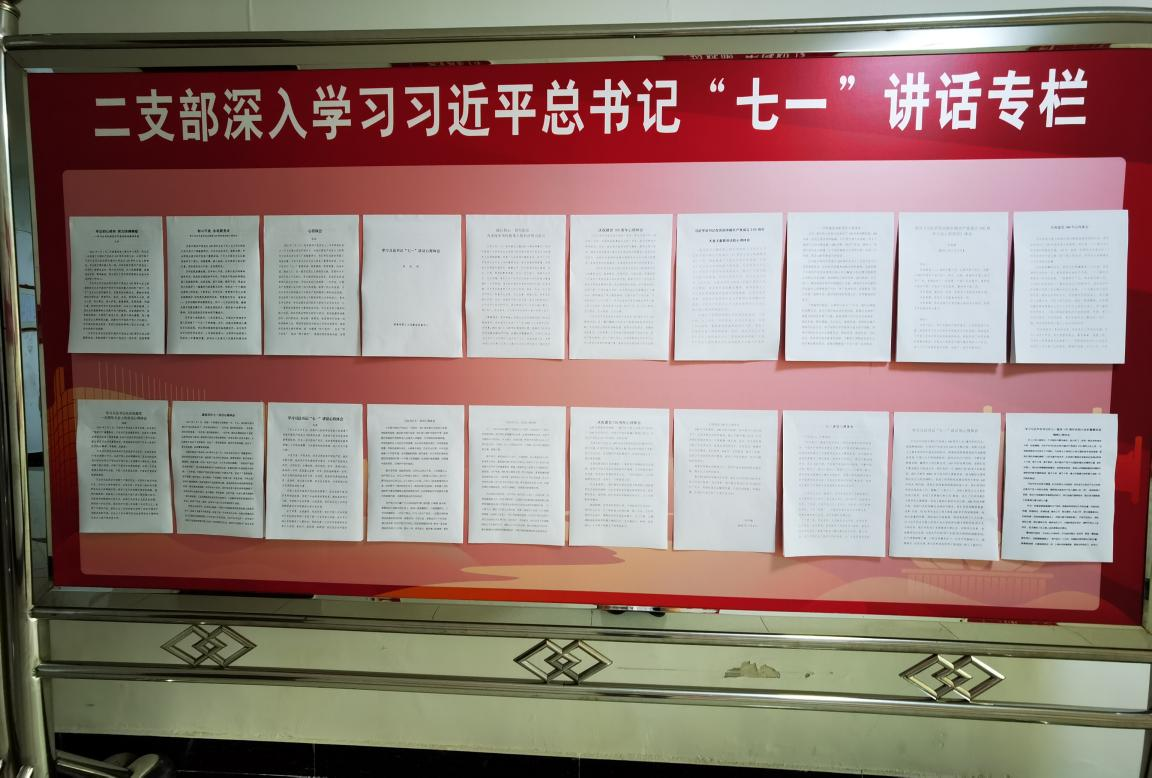 fe5853b92f062434e854a0886352461c.png