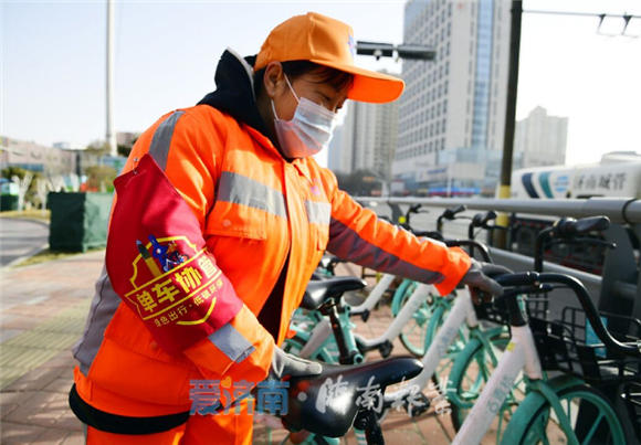 2021年全国文明城市年度测评结果公布 济南再夺第一 实现年度测评“四连冠”