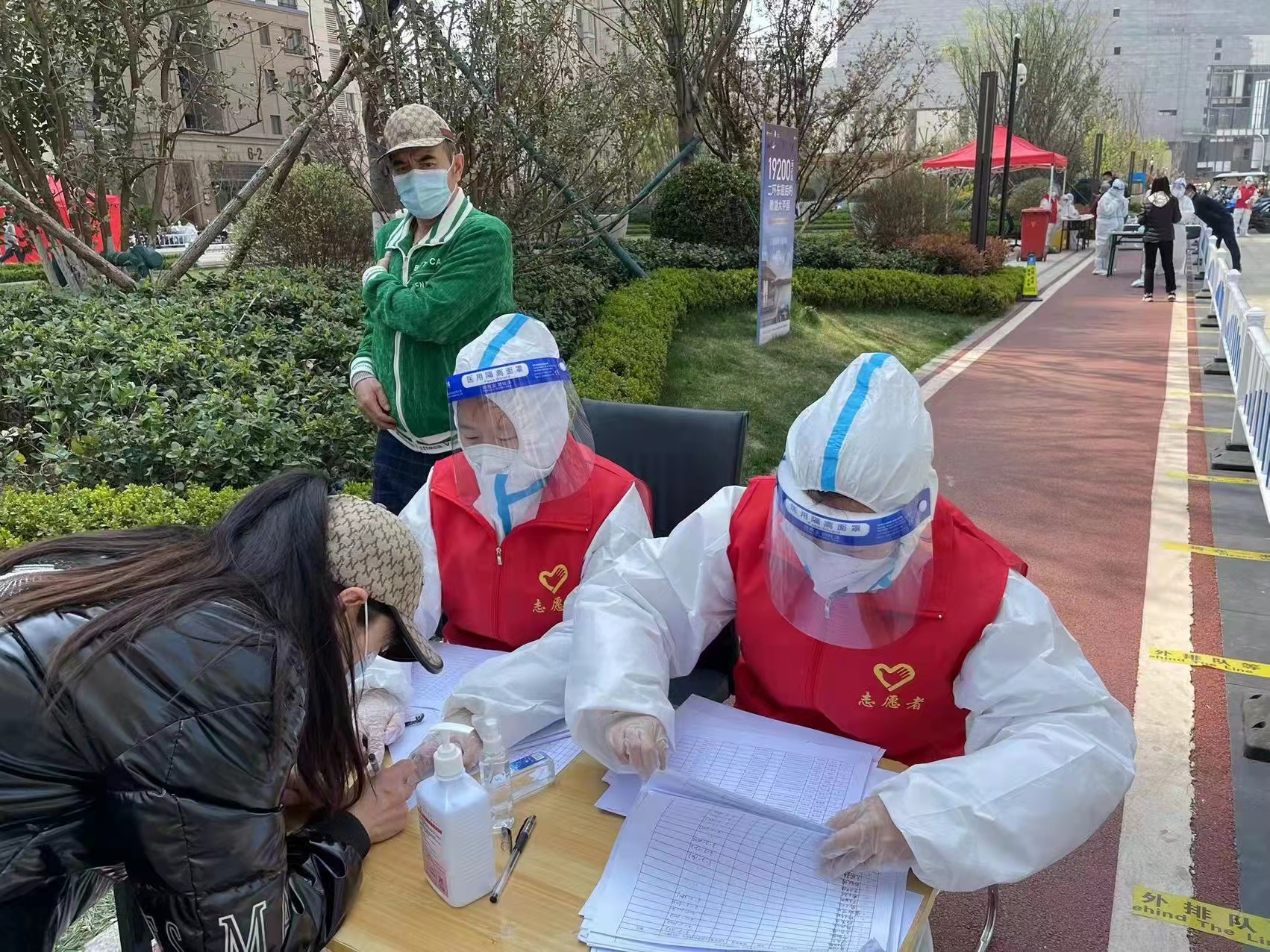 微信图片_20220406151950.jpg