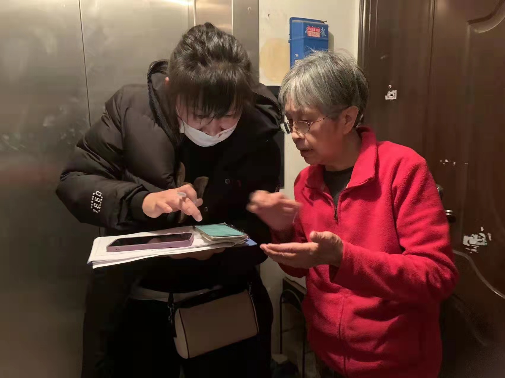 微信图片_20220406152000.jpg
