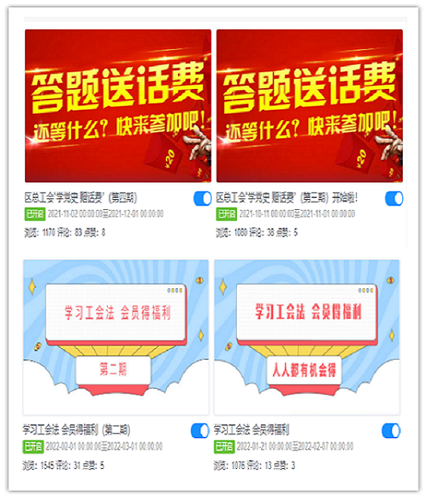 78f1eaabd85d8b151c4fdb57a9730fee.png
