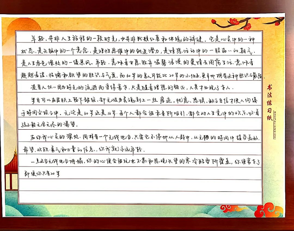 27bd173ee3b05792a8b1f7d7f1bff11a.png