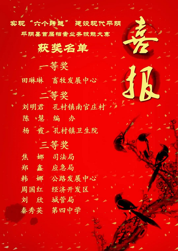 b1730df93835d46ae8aeff3876e9dc4e.png