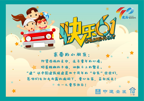 e575717e1d92dbd0a6f7135ebc21e549.png